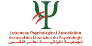 علاقات ثنائيه مع الجمعيه اللبنانيه لعلم النفس