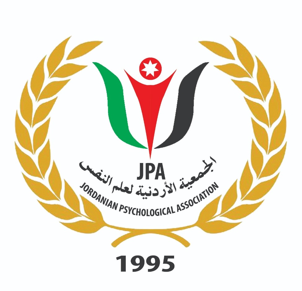 الجمعية الاردنية لعلم النفس